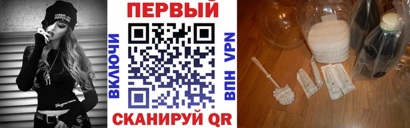 маркетплейс Telegram закладка Кондопога Амфетамин 97%
