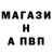 Amphetamine Розовый Marina Soboleva