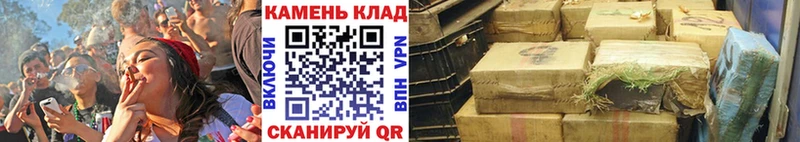 Гашиш Cannabis  mega tor  Кондопога  продажа наркотиков 