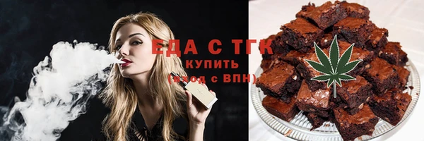 марки nbome Алзамай