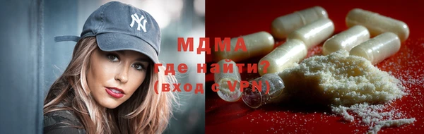 прущая мука Баксан