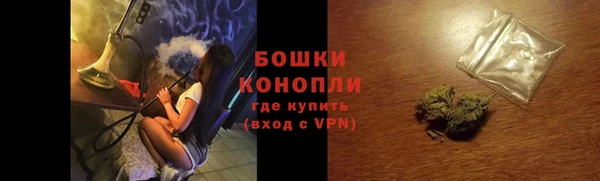 mdpv Арсеньев