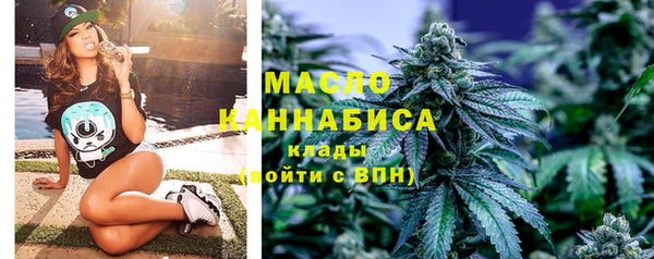 меф VHQ Аркадак