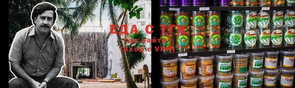 MESCALINE Балахна