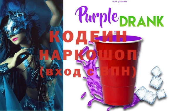 mdpv Арсеньев