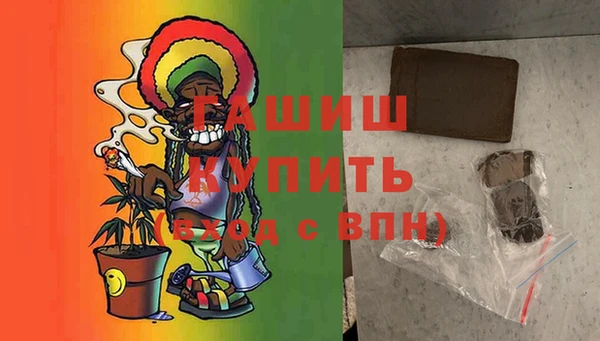 прущая мука Баксан