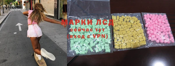 меф VHQ Аркадак