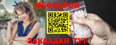 PSILOCYBIN Ефремов