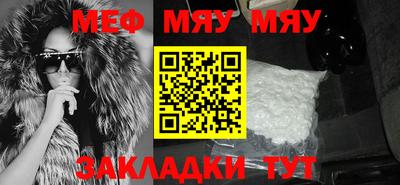 PSILOCYBIN Ефремов