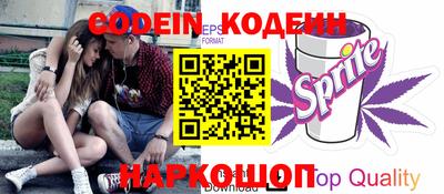 PSILOCYBIN Ефремов