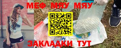 PSILOCYBIN Ефремов