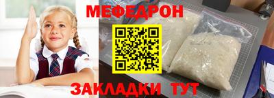 PSILOCYBIN Ефремов