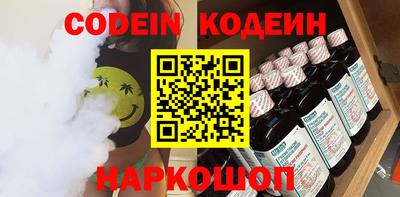 PSILOCYBIN Ефремов