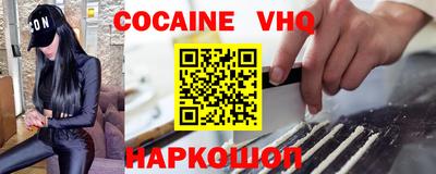 PSILOCYBIN Ефремов