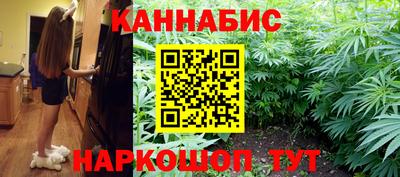 jwh Железноводск