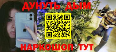 PSILOCYBIN Ефремов