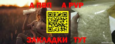 ПСИЛОЦИБИНОВЫЕ ГРИБЫ Железногорск