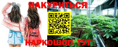 PSILOCYBIN Ефремов