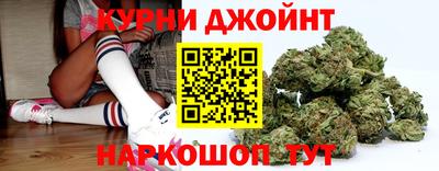ПСИЛОЦИБИНОВЫЕ ГРИБЫ Железногорск