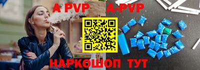 ПСИЛОЦИБИНОВЫЕ ГРИБЫ Железногорск