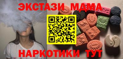 PSILOCYBIN Ефремов