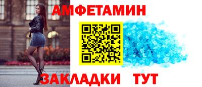 jwh Железноводск