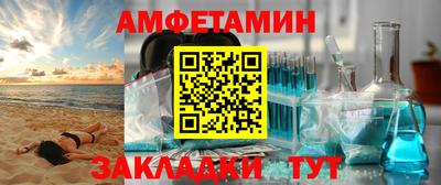 jwh Железноводск