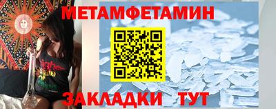 jwh Железноводск