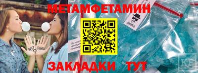 PSILOCYBIN Ефремов