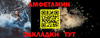 jwh Железноводск