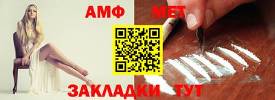 PSILOCYBIN Ефремов