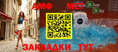 jwh Железноводск