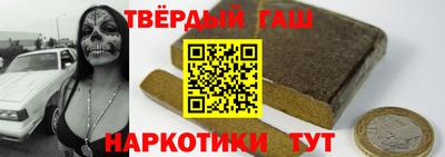 PSILOCYBIN Ефремов