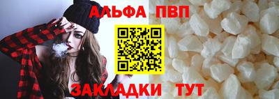 PSILOCYBIN Ефремов