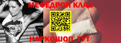 jwh Железноводск