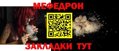 PSILOCYBIN Ефремов