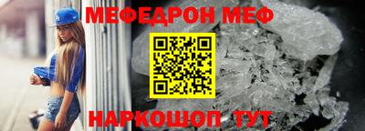 PSILOCYBIN Ефремов