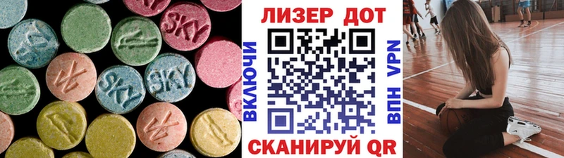 блэк спрут сайт Кондопога ЛСД экстази ecstasy где можно купить
