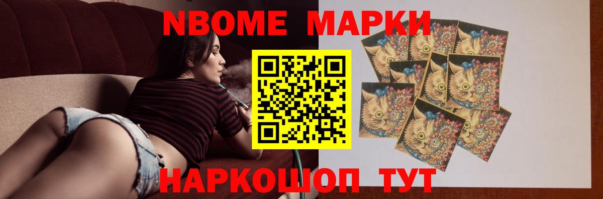 LSD-25 экстази кислота Кондопога