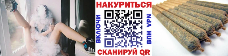 Каннабис тримм Кондопога