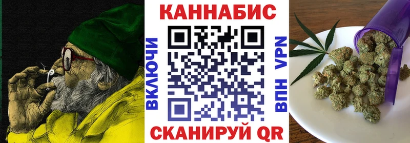 ОМГ ОМГ онион  Кондопога  Марихуана Ganja 